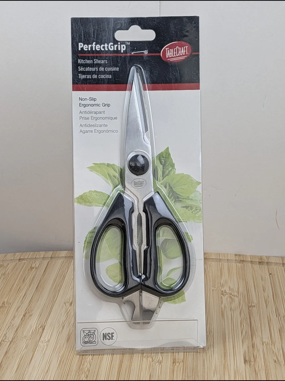 TABLECRAFT Stainless Steel Kitchen SHEARS / SCISSORS, Ergonomic, HEAVY DUTY, NEW